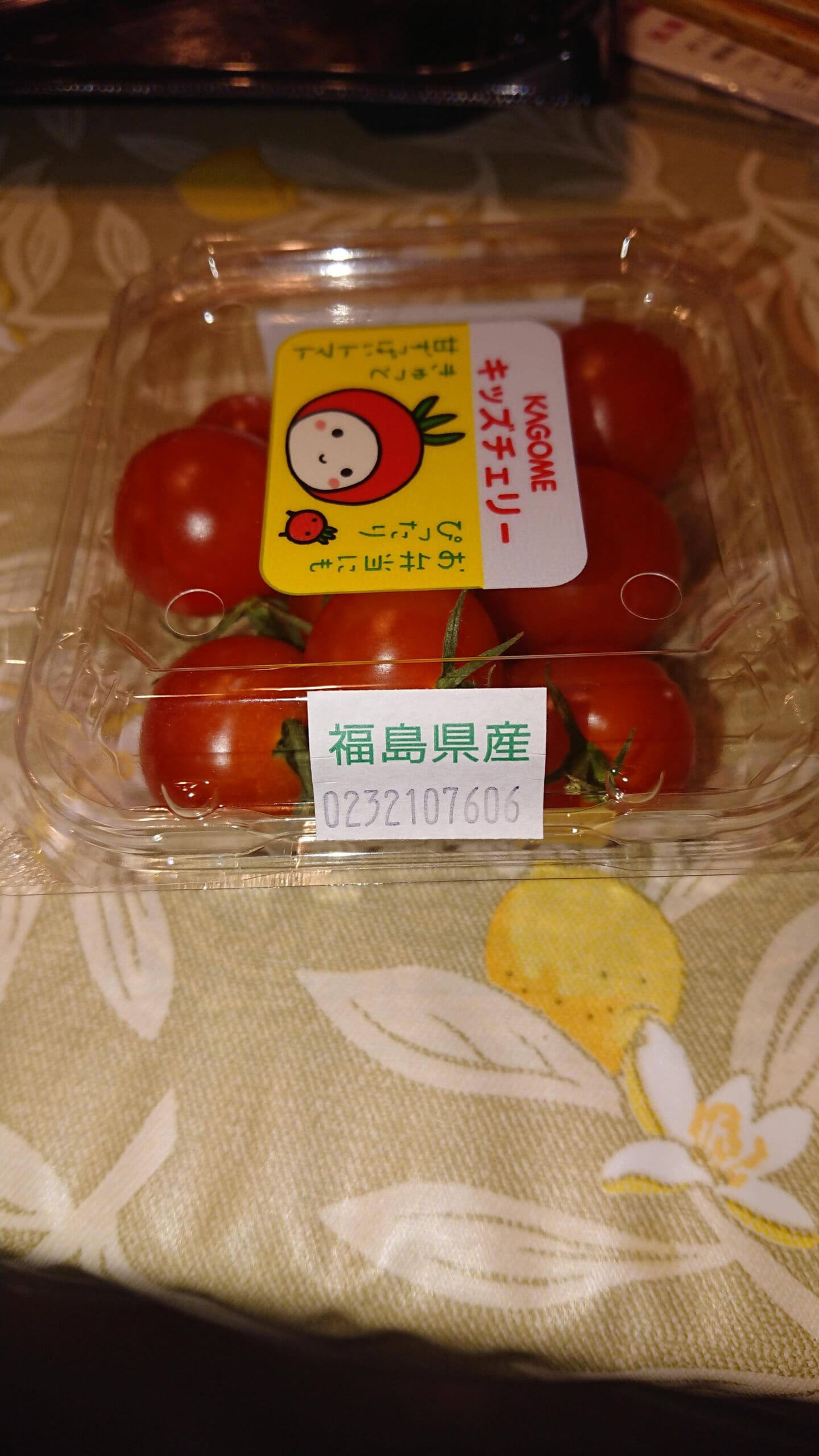 【悲報】ワイ、福島県産のトマトを買ってしまうｗｗｗｗ