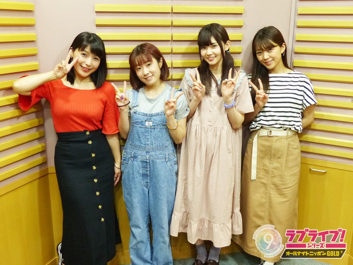 声優の新田恵海さん、胸の大きさで他のラブライブ！声優に格の差を見せつけるｗｗｗ