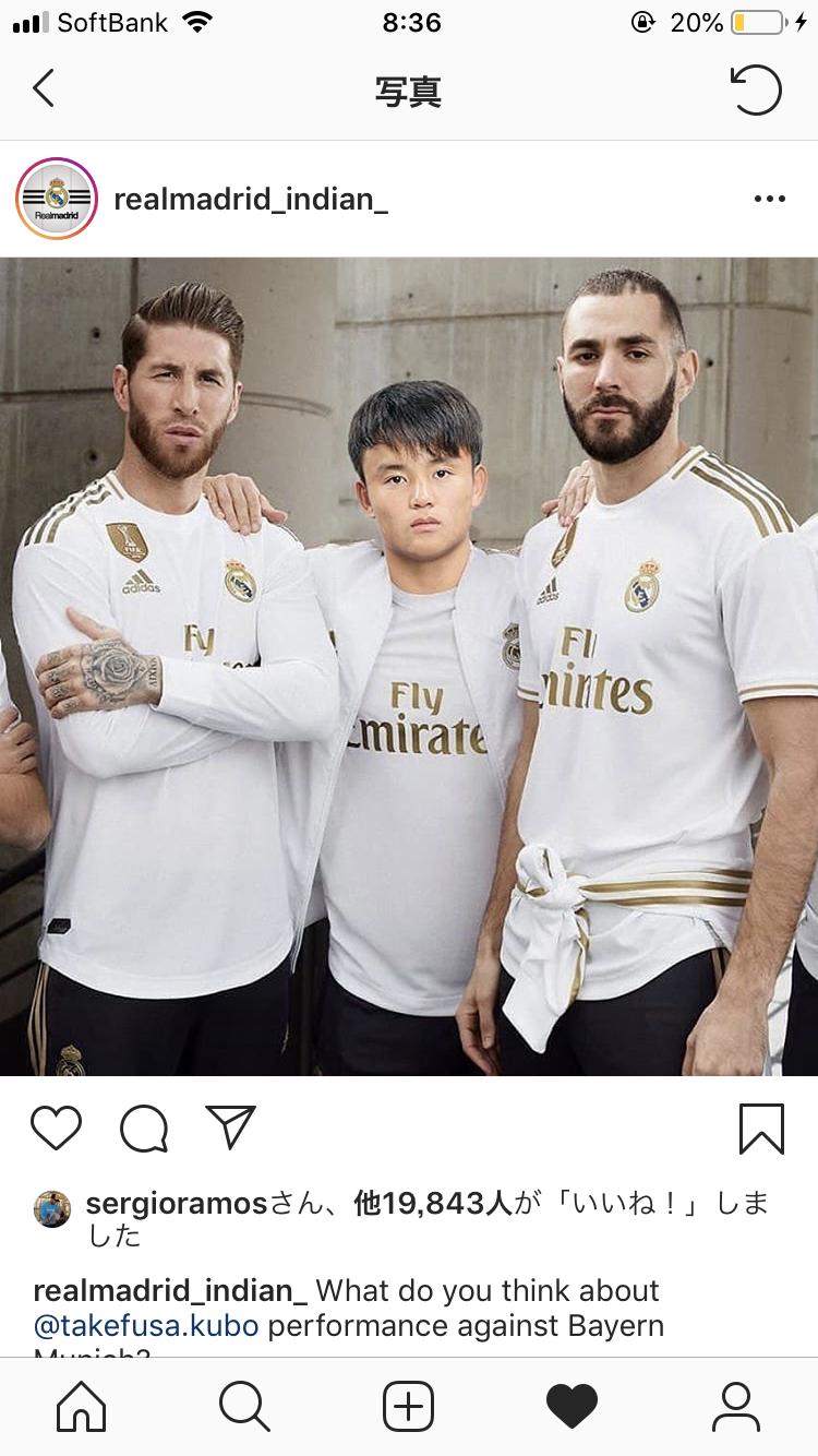 【朗報】レアル久保、ドヤ顔でラモスとベンゼマと3ショット これもう主力の風格だろｗｗｗ