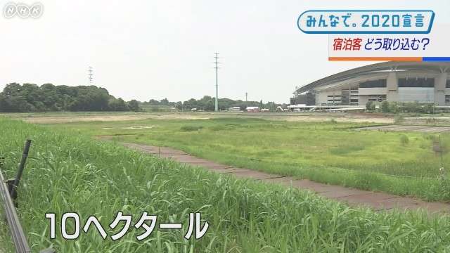 【五輪】ホテルが足りないため、観客は空き地にテント泊することに。ただしテントの持込は不可。都指定の業者からのレンタルのみｗｗｗ