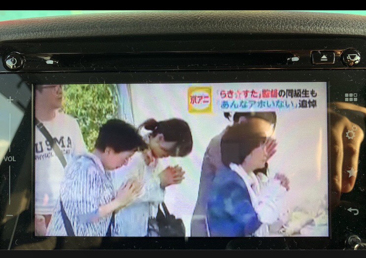 フジテレビ京アニ被害者監督を「あんなアホはいない」