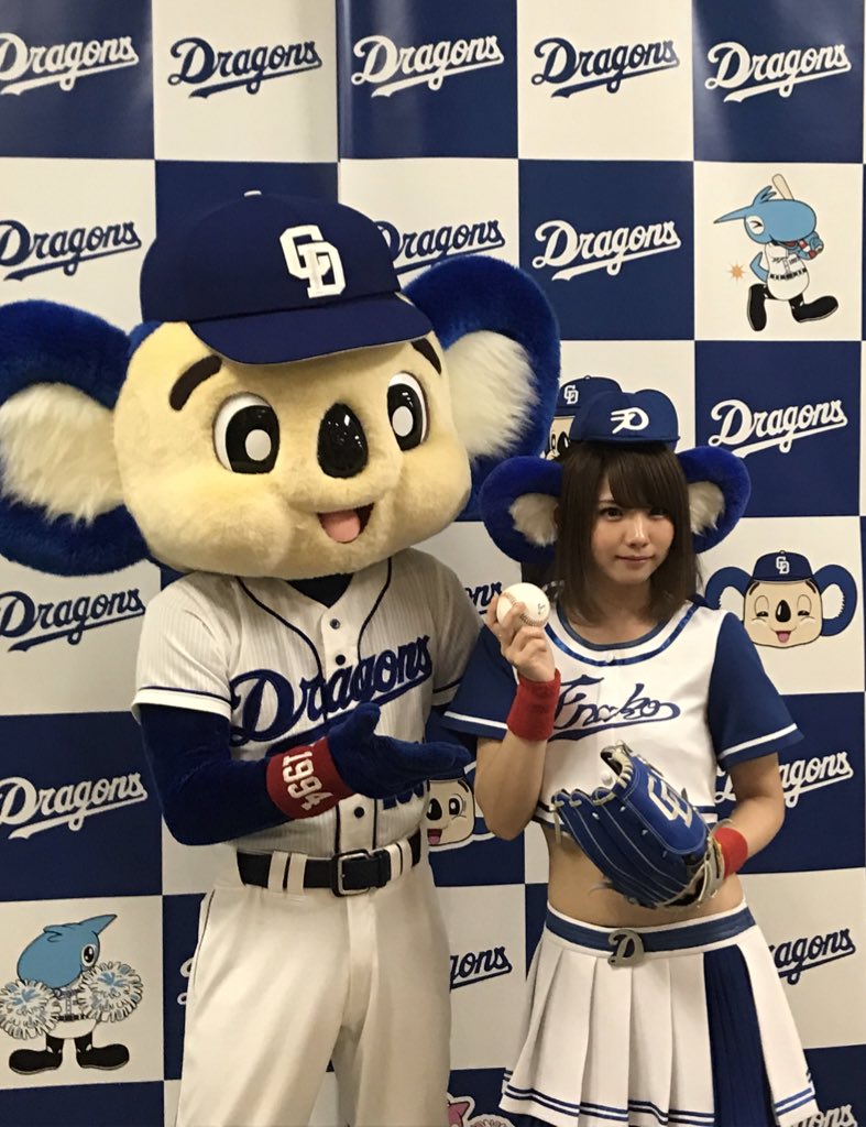 中日ファンで人気コスプレーヤーのえなこさん(25)、ナゴドでへそ出しコスプレノーバン始球式ｗｗｗ