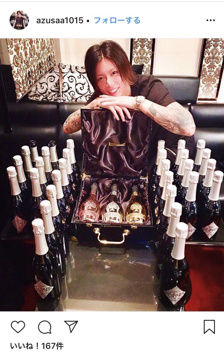 キャバ嬢（処女）に2億5千万貢いだおじさん、キャバ嬢（処女）をホストに妊娠させられ怒りの垢消しｗｗｗ