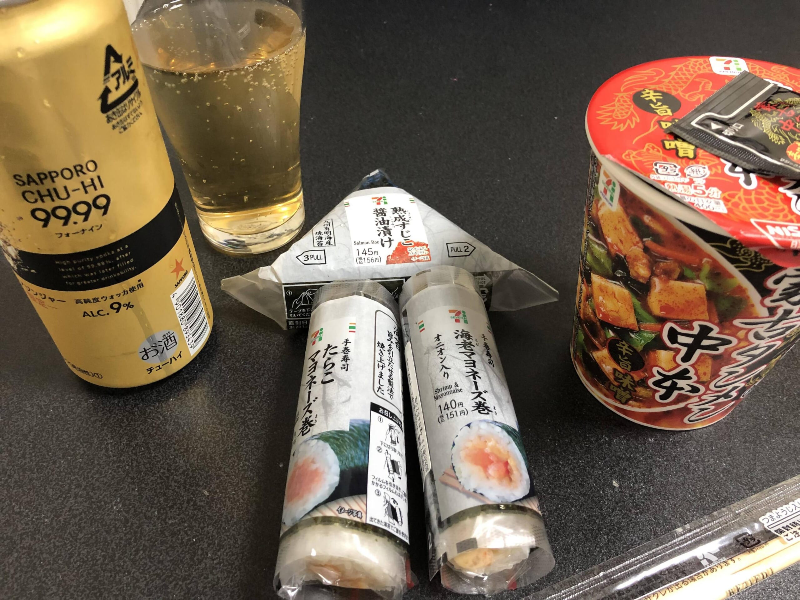 ワイドカタ、本日のドカタ晩飯ｗｗｗｗｗｗｗｗ