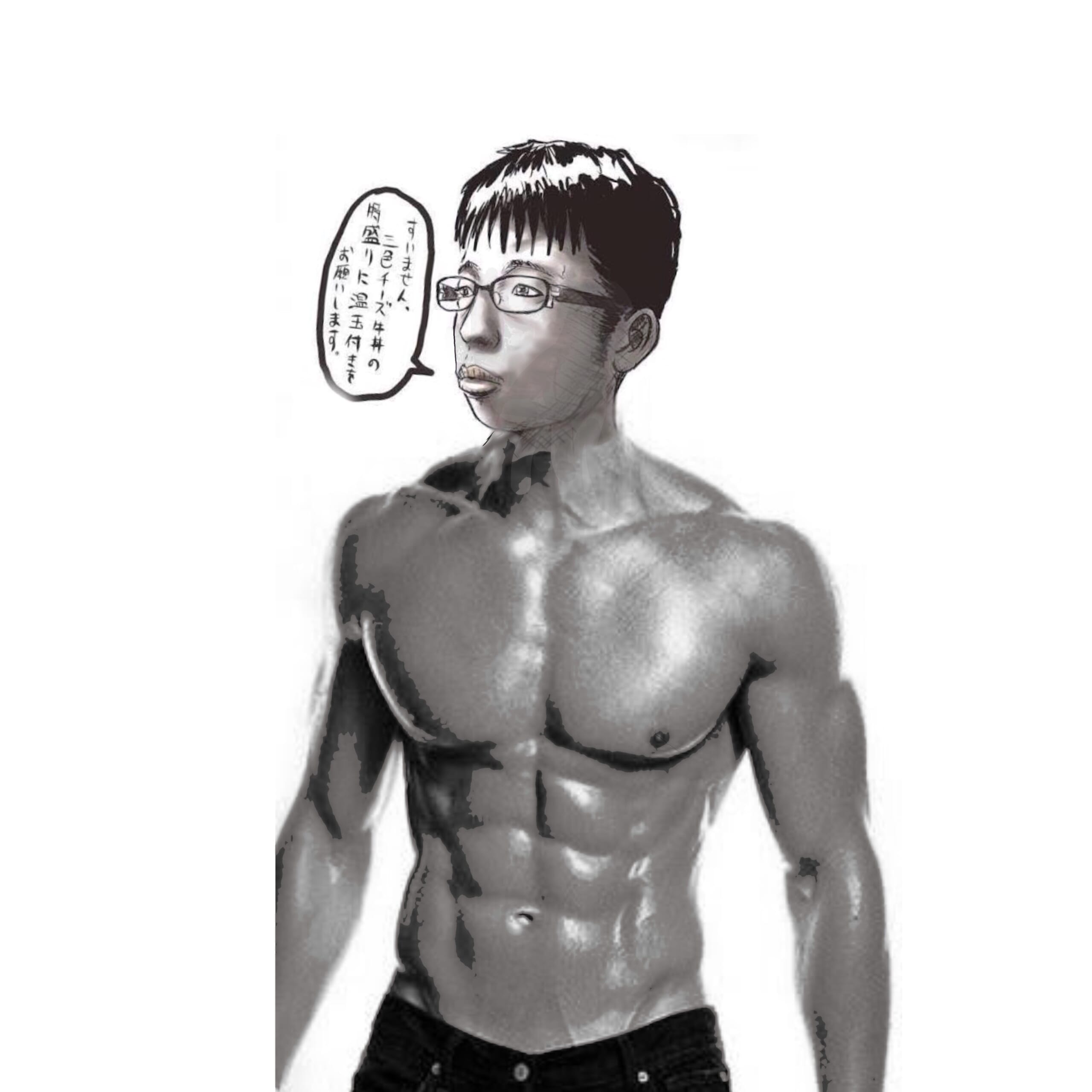 「ダンベル何キロ持てる？」←この萌え豚アニメのせいで、ガチでジムに陰キャメガネ童貞が増えるｗｗｗ