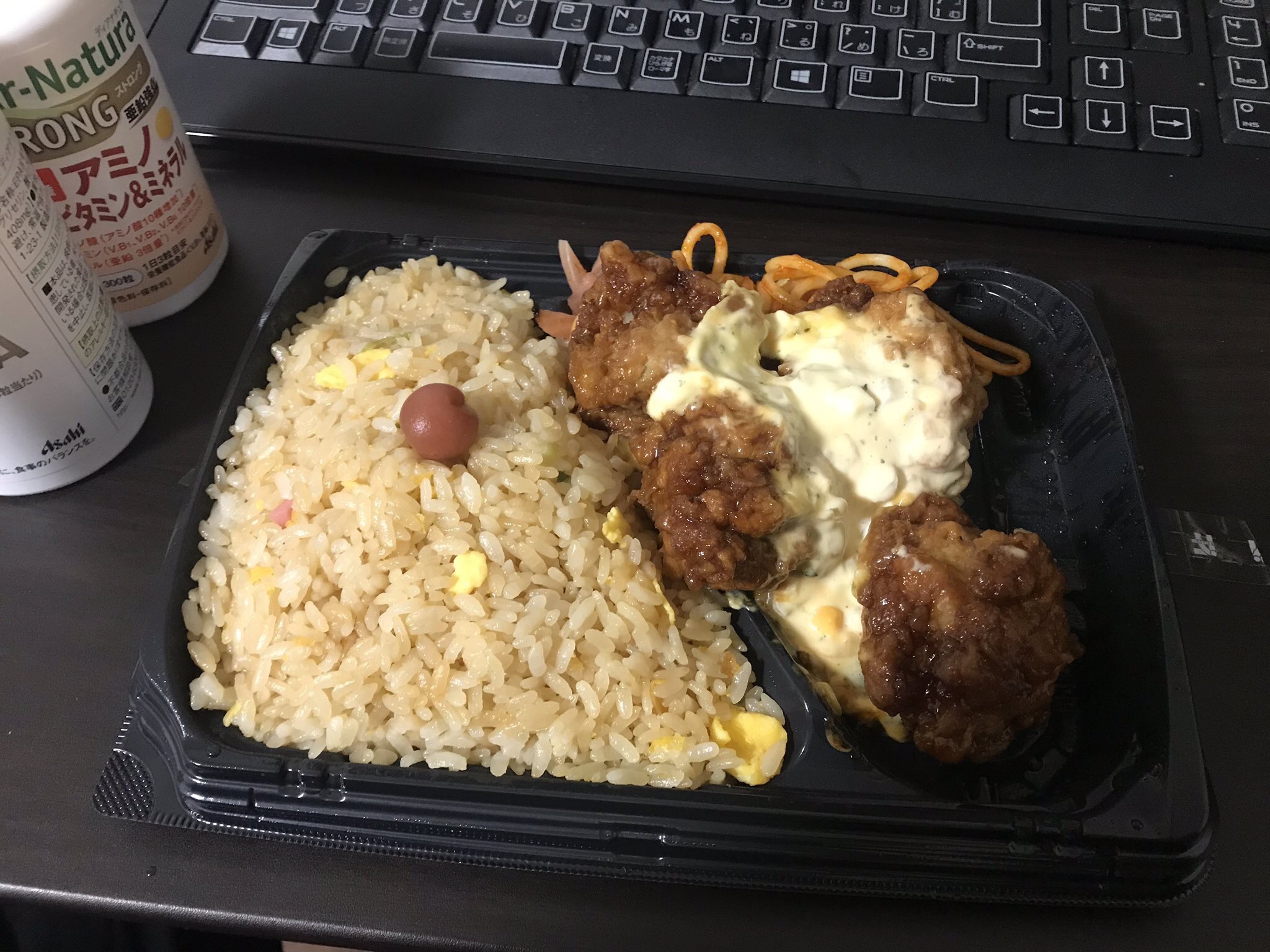 【画像】セブンの新作「チキン南蛮弁当」、美味すぎるｗｗｗ