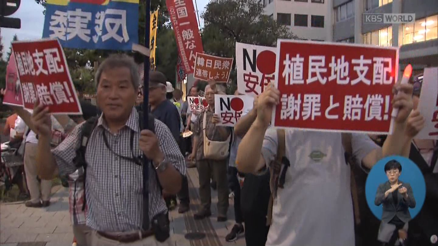 【画像】「#大好きだよ韓国！」「#今更嫌韓なんてダサすぎる！」とシャウトする若者