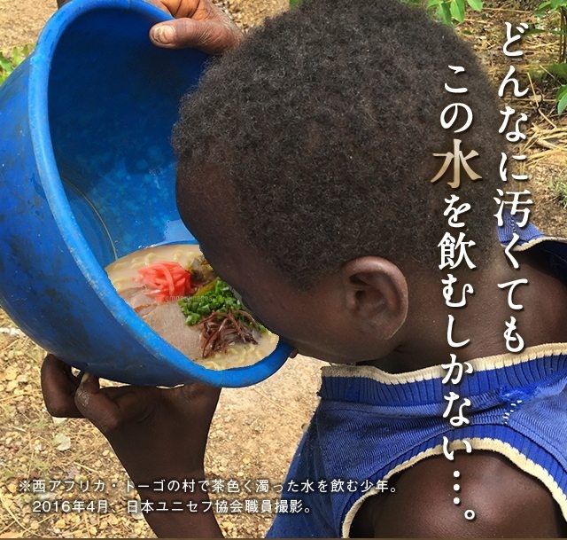 慈善事業やボランティアはなぜ多くの日本人から忌み嫌われるのだろうか