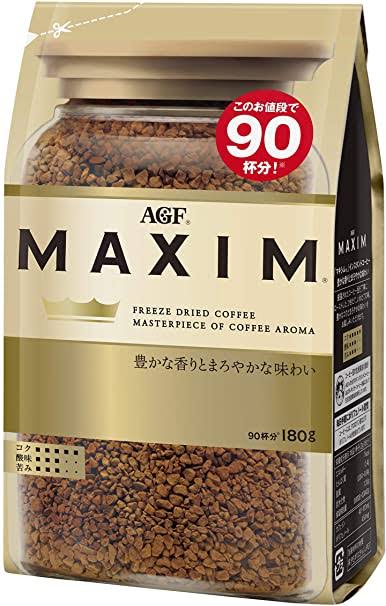 インスタントコーヒーって避けてたけど飲んでみると普通に美味いな