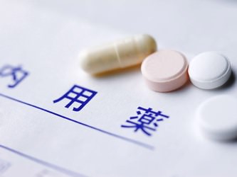 【悲報】薬剤師だけどジェネリックに変更しない奴はバカだと思うｗｗｗ