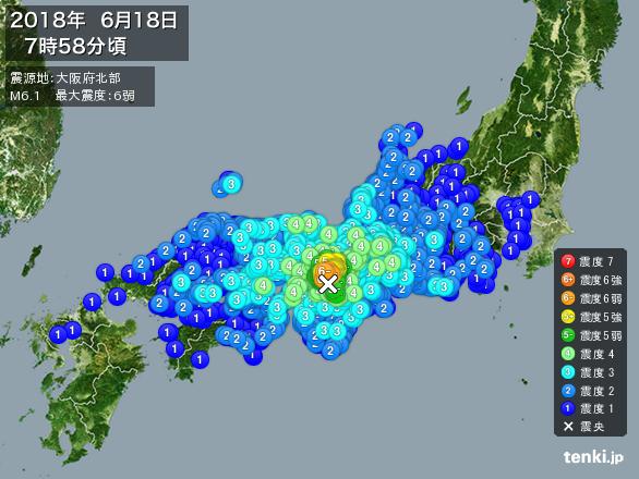 【衝撃】生まれてきてことごとく大地震を避けてるんやが