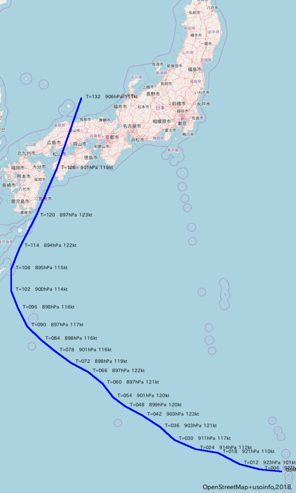 【日本オワタ】台風21号、観測史上最強へｗｗｗｗｗｗ