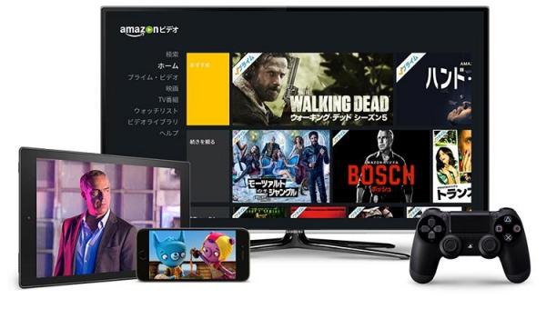 【朗報】Amazonプライム、本気を出すｗｗｗｗｗｗｗｗｗ