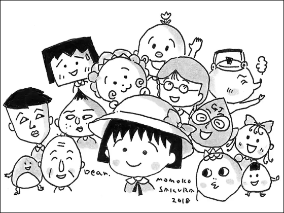 【衝撃】さくらももこ「小学校時代のことを漫画にするか…」