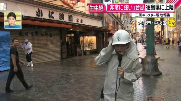 【悲報】フジテレビさん、台風の脅威を伝えるためにとんでもないやらせをしてしまう