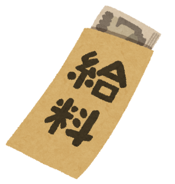 【悲報】面接官「タコは英語で何と言う？」ワイ「オクトパスや」面接官「じゃあイカは？」←これｗｗｗｗｗ