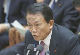 【悲報】麻生太郎「子供を産まなかった方が問題」←こいつｗｗｗｗｗｗｗ