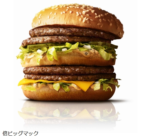 【朗報】 『マクドナルド』 の夜限定“倍バーガー”　ついに昼から解禁にｗｗｗｗｗｗ