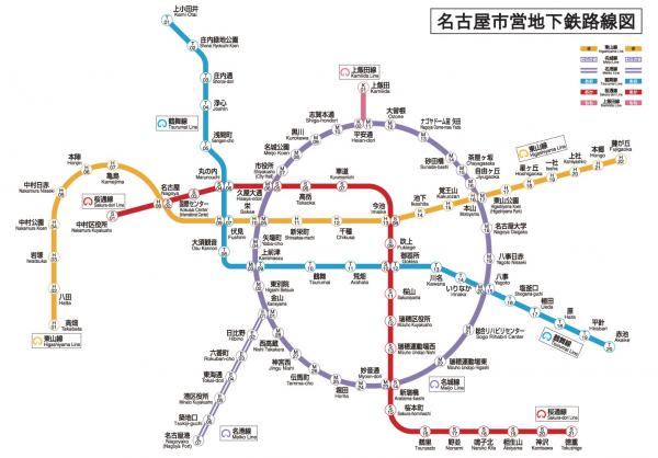 【極画像】名古屋の地下鉄ww