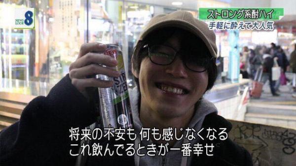 【悲報】発電所で土方２人が地上３０ｍの足場から転落し死亡ｗｗｗｗｗｗｗ