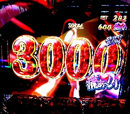 【画像】パチスロで朝イチ3000乗ったｗｗｗｗ