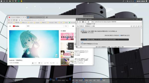 【画像】ワイのPCがカッコ良すぎると話題にｗｗｗ