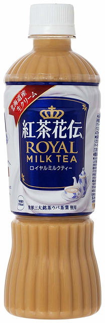 【朗報】 紅茶花伝さんが新パッケージに！内容量も470ml⇒440mlと凝縮した美味しさにwww