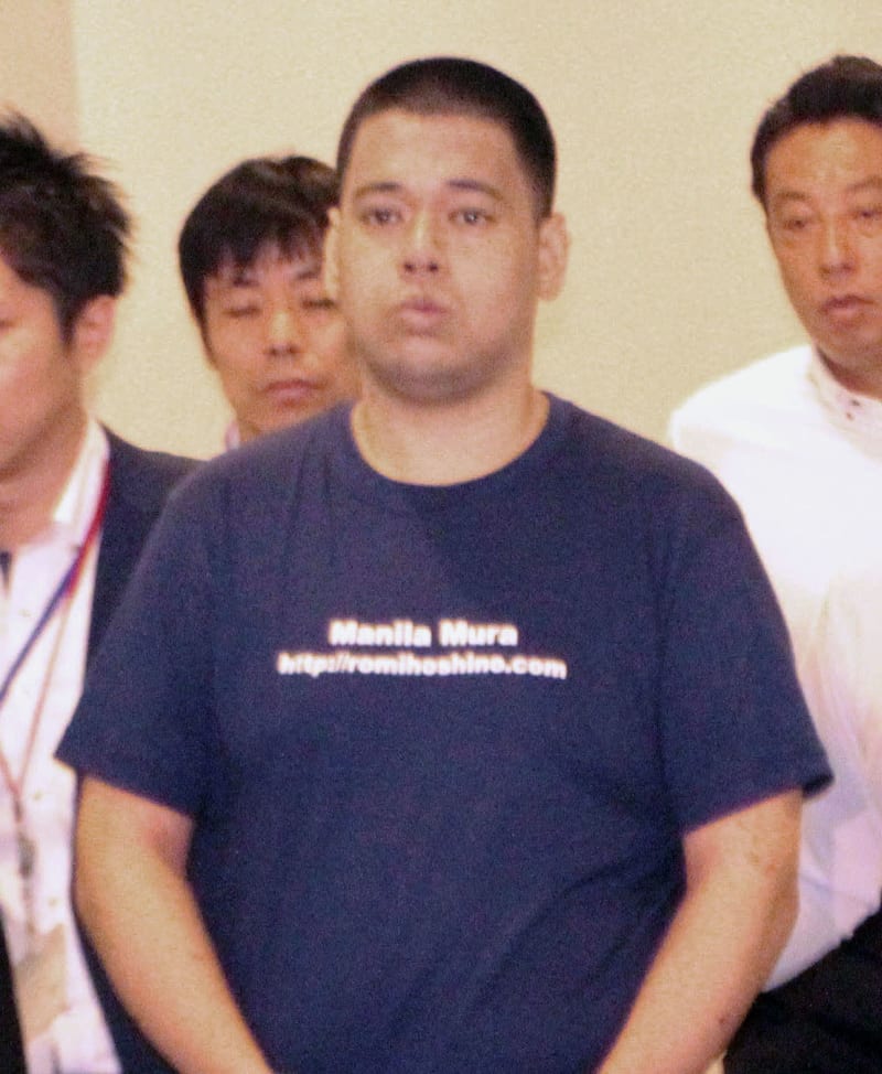 【画像】「漫画村」元運営者、星野路実容疑者（27）とうとう逮捕されてしまうｗｗｗ