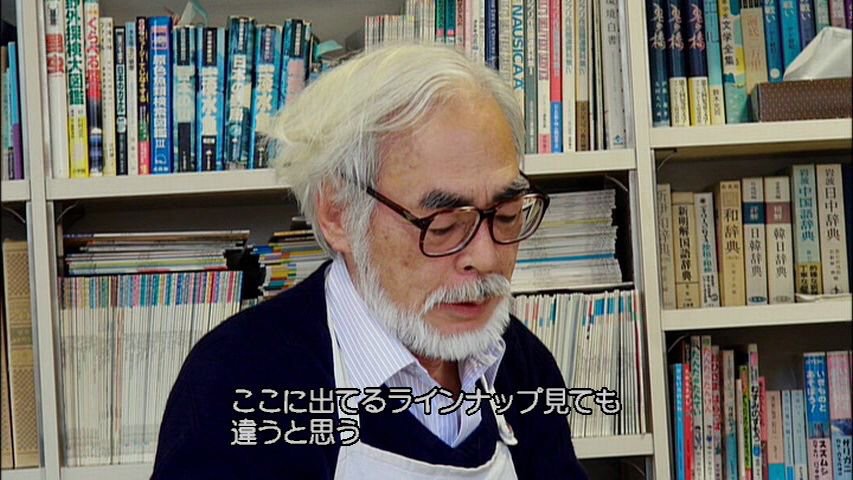 宮崎駿「庵野いいね。庵野に声やらせてみよう！」スタッフ「……」→宮崎駿ダブルピース