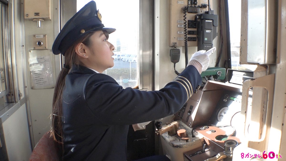 【悲報】三陸鉄道の女性車掌(25)、病むｗｗｗ