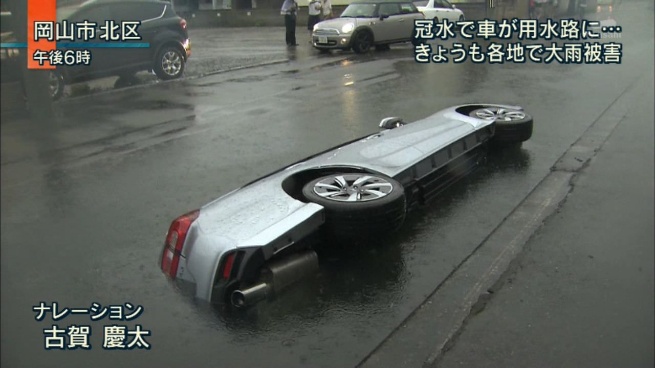 【画像】車「路肩に寄った結果ｗｗｗ