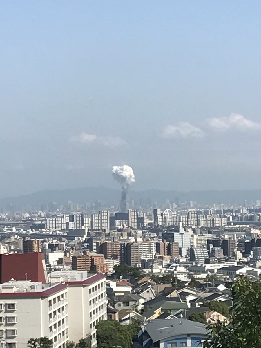 【速報】兵庫県尼崎市、漫画みたいなキノコ雲が空に上がるｗｗｗ