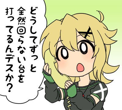 シンフォギアはアニメ史に残るやろなぁｗｗｗ