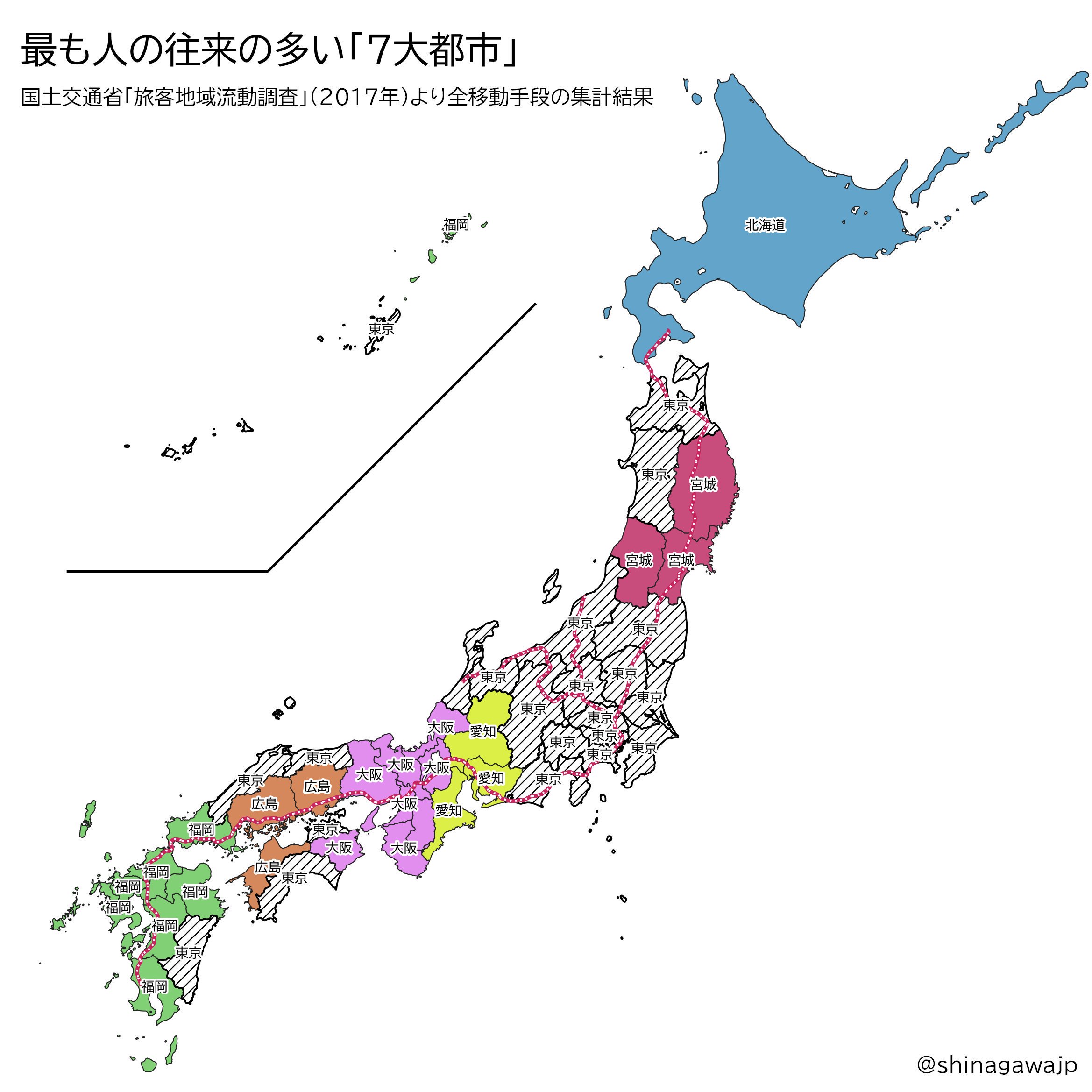 【悲報】47都道府県、植民地勢力図が発表されてしまう。やはり福岡＞愛知だった模様…