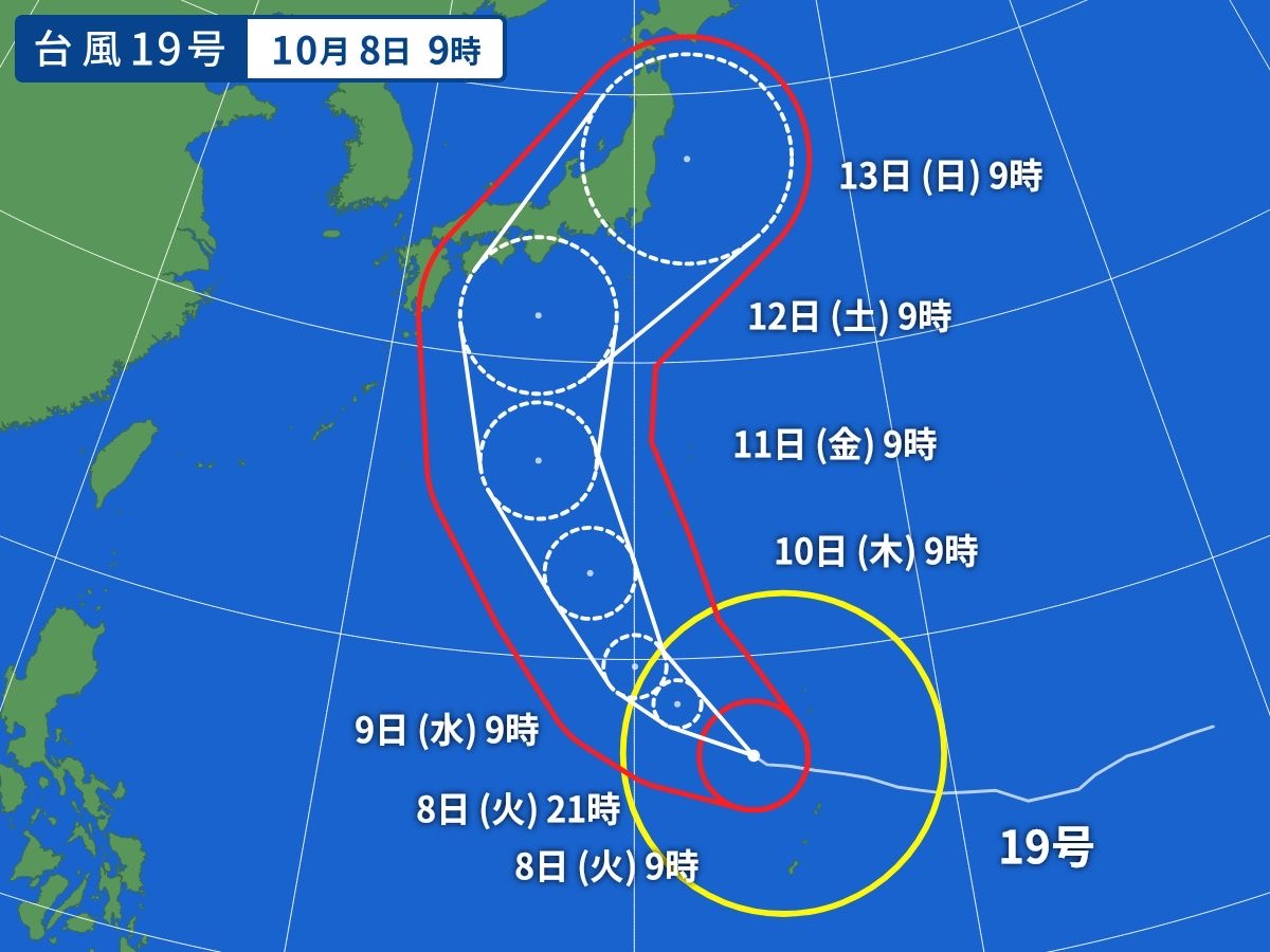 【悲報】　台風１９号、１５号とほぼ同じルートで千葉がヤバイｗｗｗ