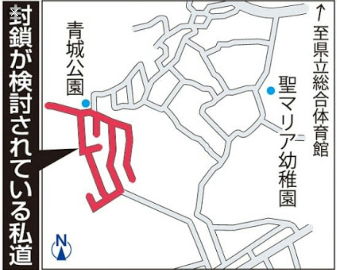 悪徳不動産業者さん、団地の私道を買い占め通行料毎月100万近くをせしめようと目論むｗｗｗ