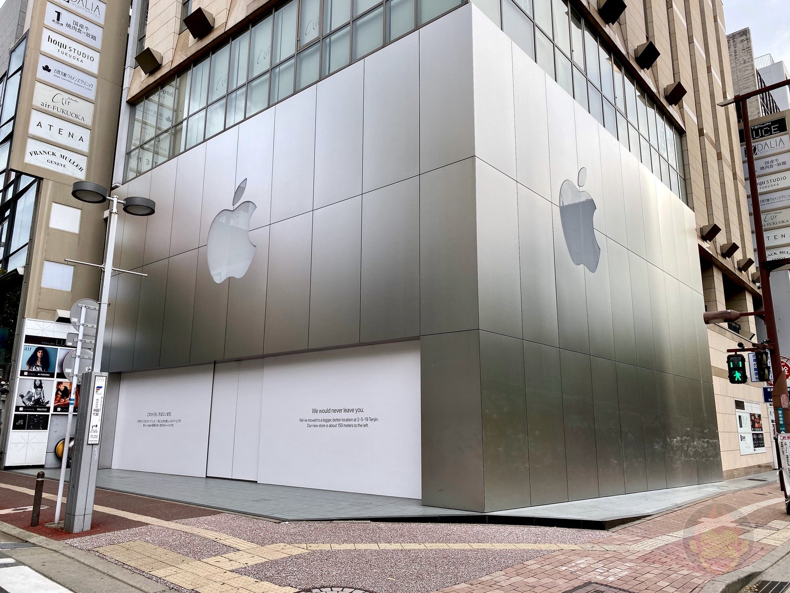 【訃報】Apple福岡天神、閉店してしまうｗｗｗ