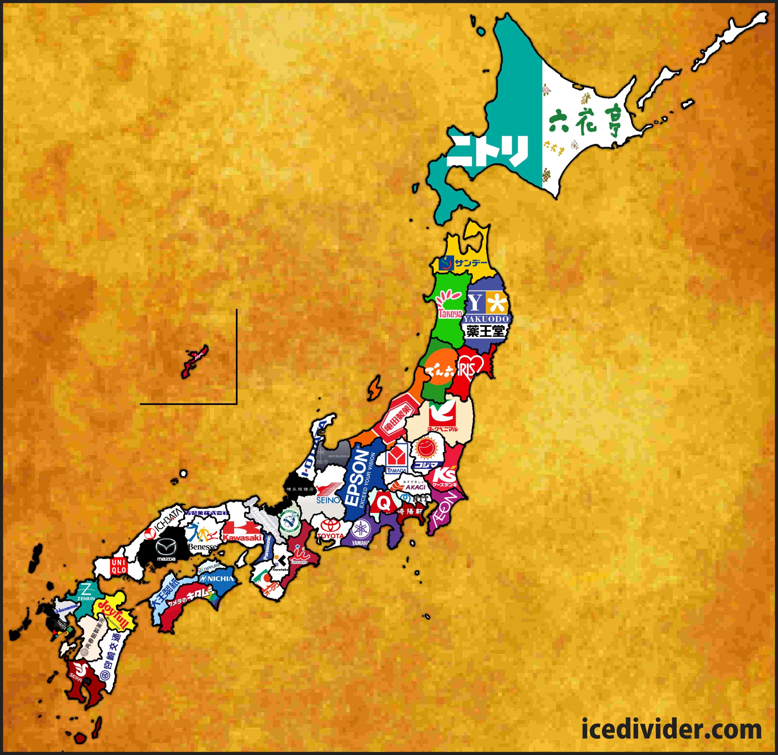 【画像】各都道府県を代表する企業がこちらｗｗｗ