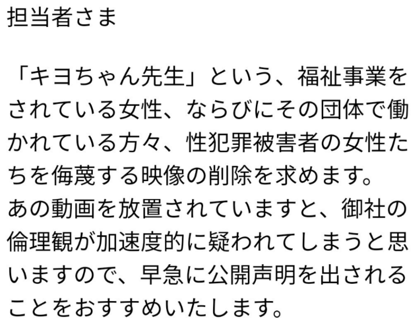 【画像】ロバート秋山、似すぎて炎上ｗｗｗ