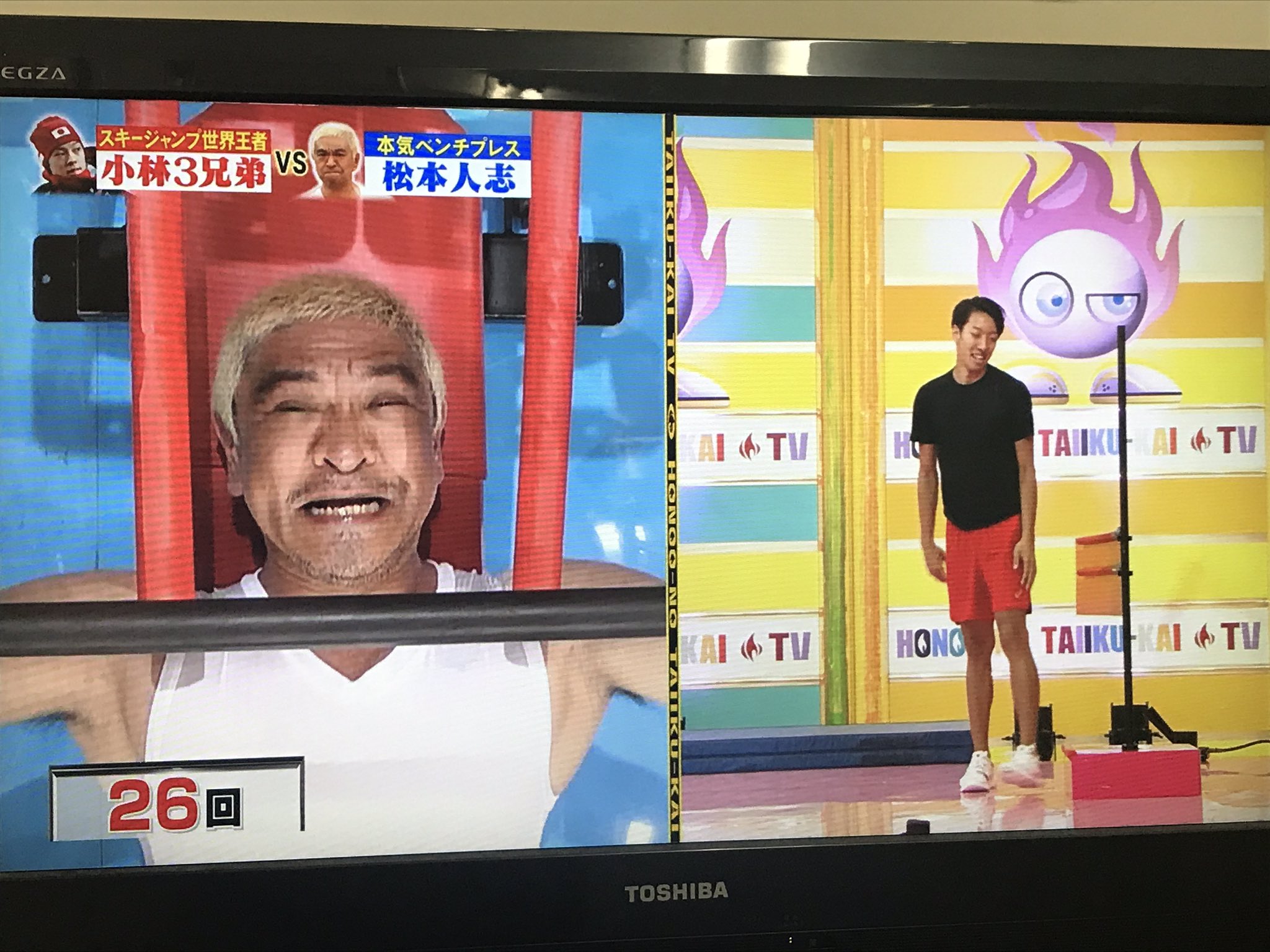 【画像】松本人志（56）さん、ベンチプレス95kgを26回も挙げてしまう。最強の中年だろこれｗｗ