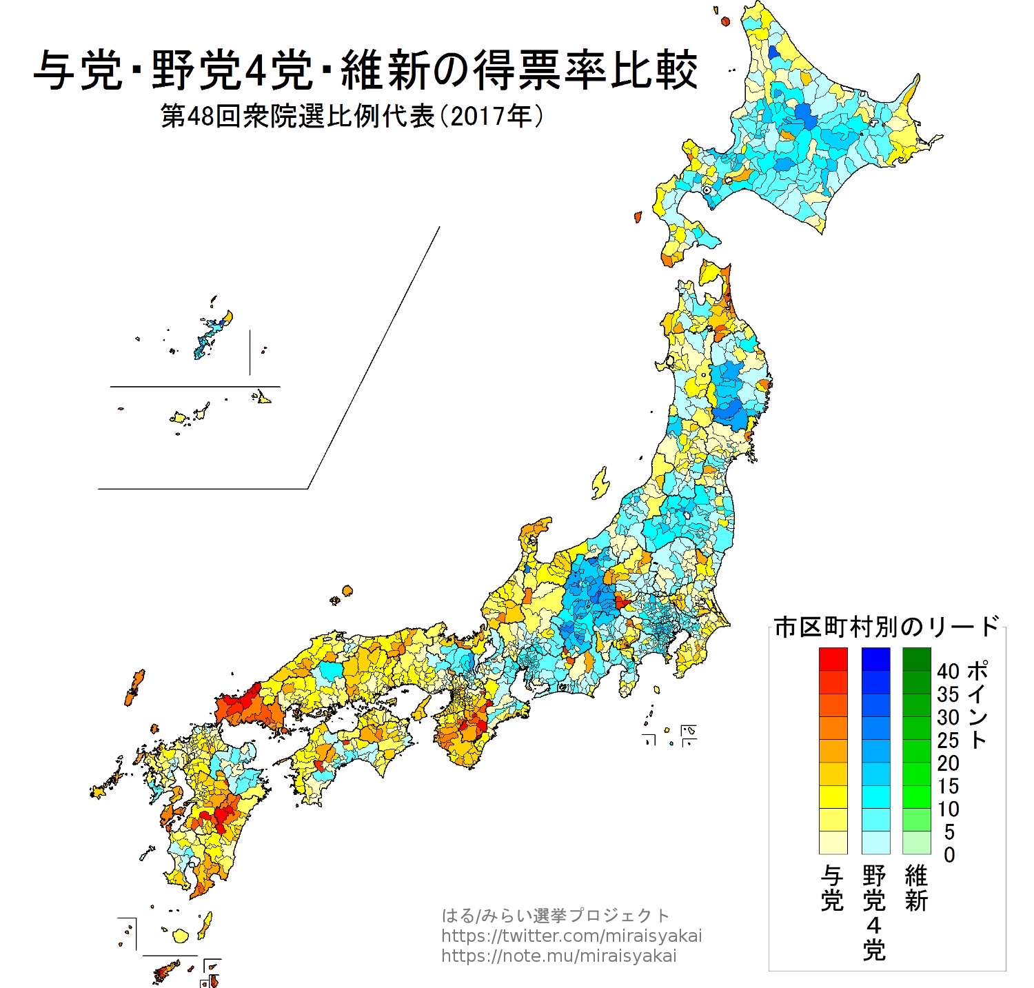 【悲報】山口県、まさに「日本の癌だったｗｗｗ