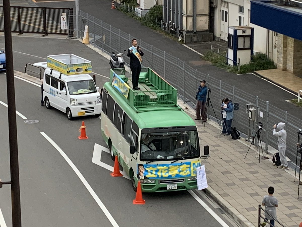 【悲報】N国、えらてん凸から演説に人が来なくなるｗｗｗ