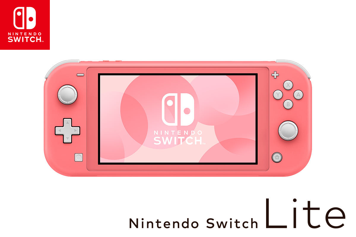 アイテム一覧 Nintendo SwitchLite コーラルピンク | www.ouni.org