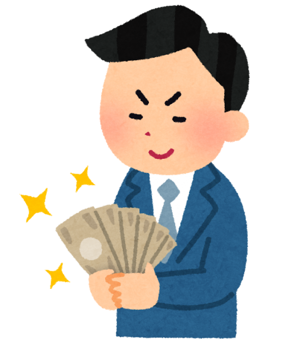 不動産の人に「月家賃2000円下げたら住みますわ！」っていうたらｗｗｗｗｗｗｗ