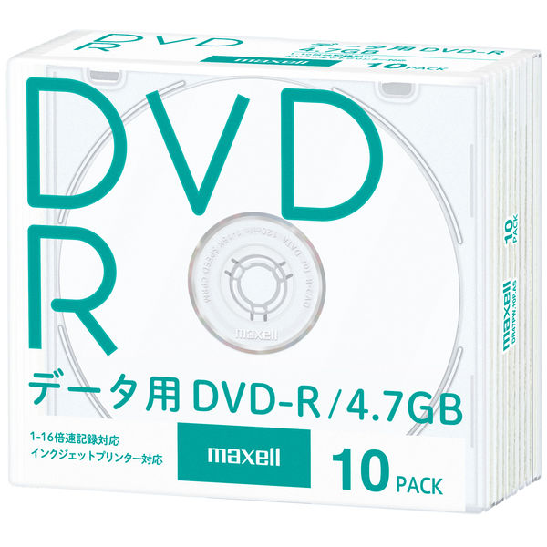 【パソコン】DVD-Rってまだ需要あるの？
