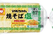 袋タイプの焼きそばが3玉なのはなんで？？？