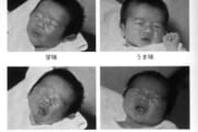 【画像】赤ちゃんは表情豊か