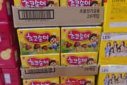 【画像】最近のドン・キホーテって韓国のお菓子売り場と化してない？