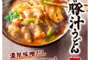 【丸亀製麺スレ】さっき食ったけど豚汁うどんすげえ美味しくね？