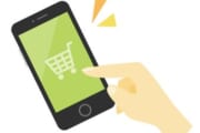 【買い物】ネットで買わない方がいいものって何がある？